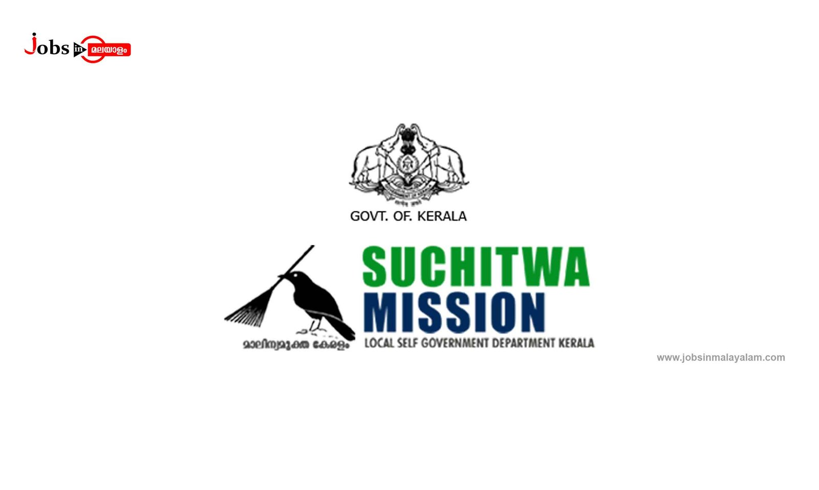 Suchitwa Mission