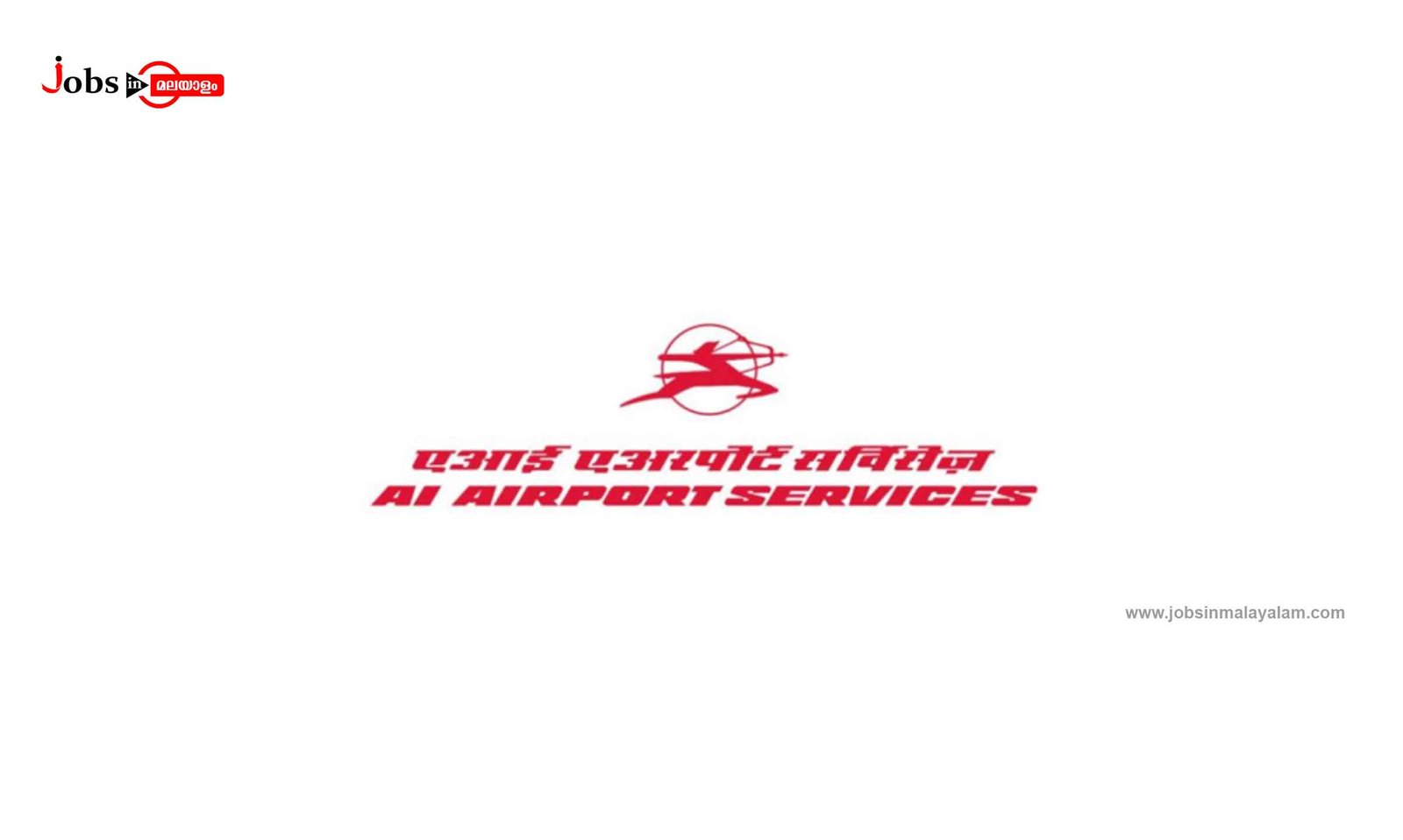 Air India Air Transport Services Limited