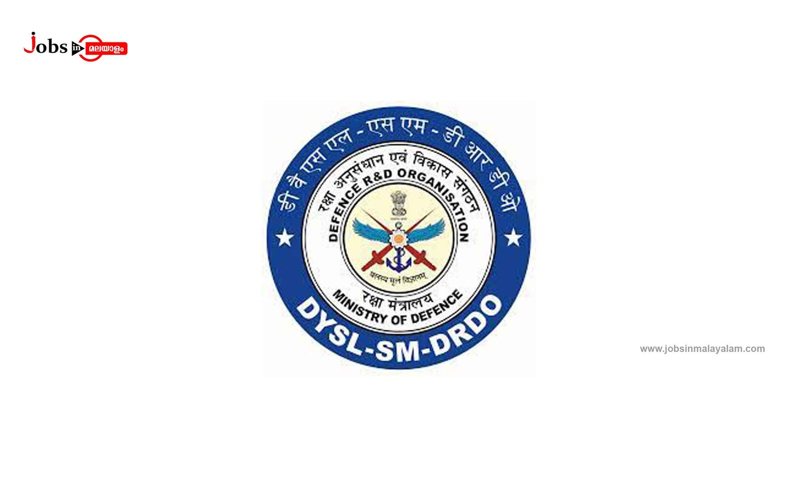 DRDO Young Scientists Laboratory for Smart Materials (DYSL-SM)