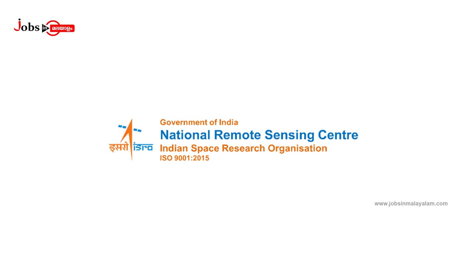 National Remote Sensing Centre (NRSC)