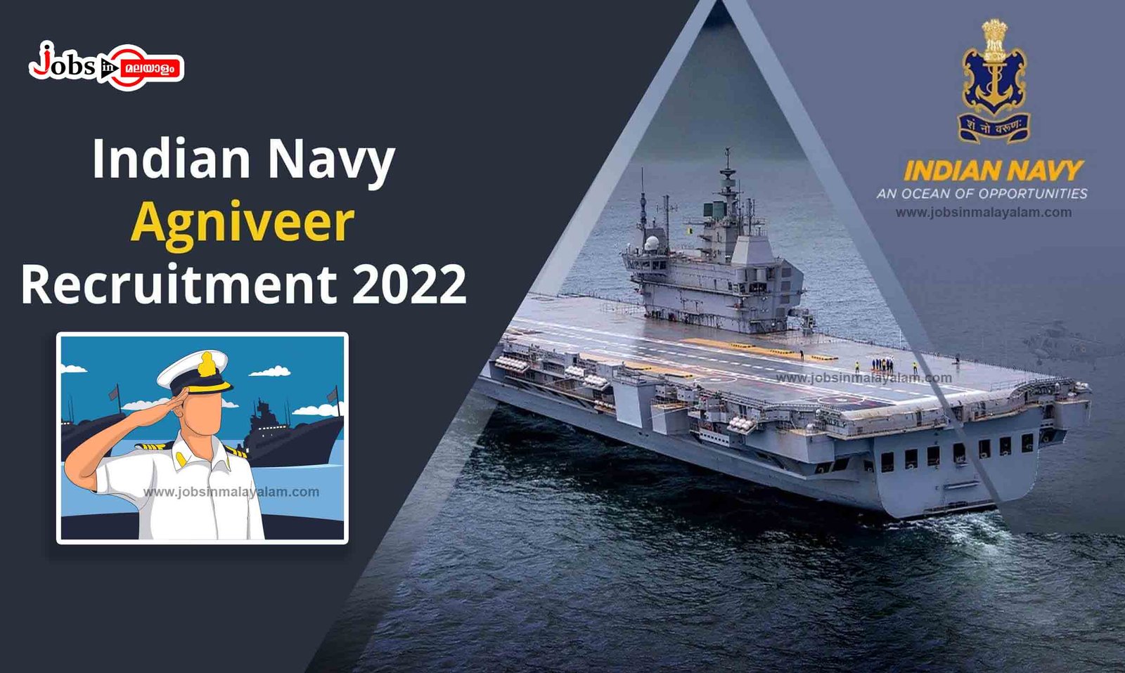 Indian Navy Agniveer Recruitment 2022