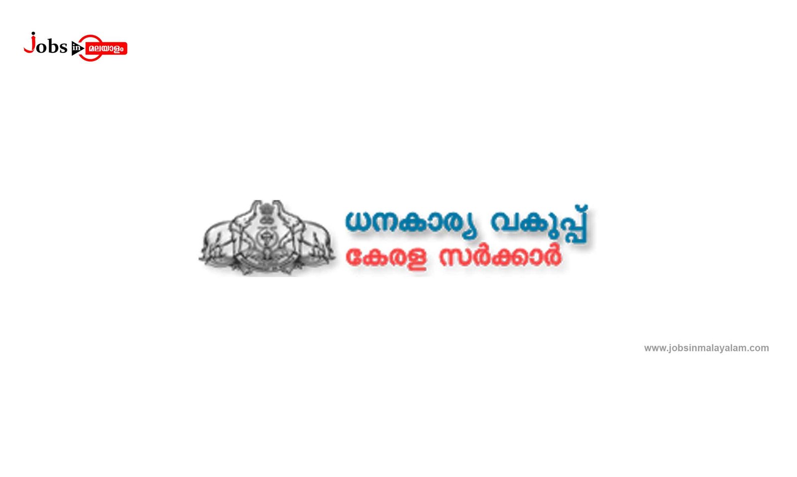 Kerala State Finance Department Logo