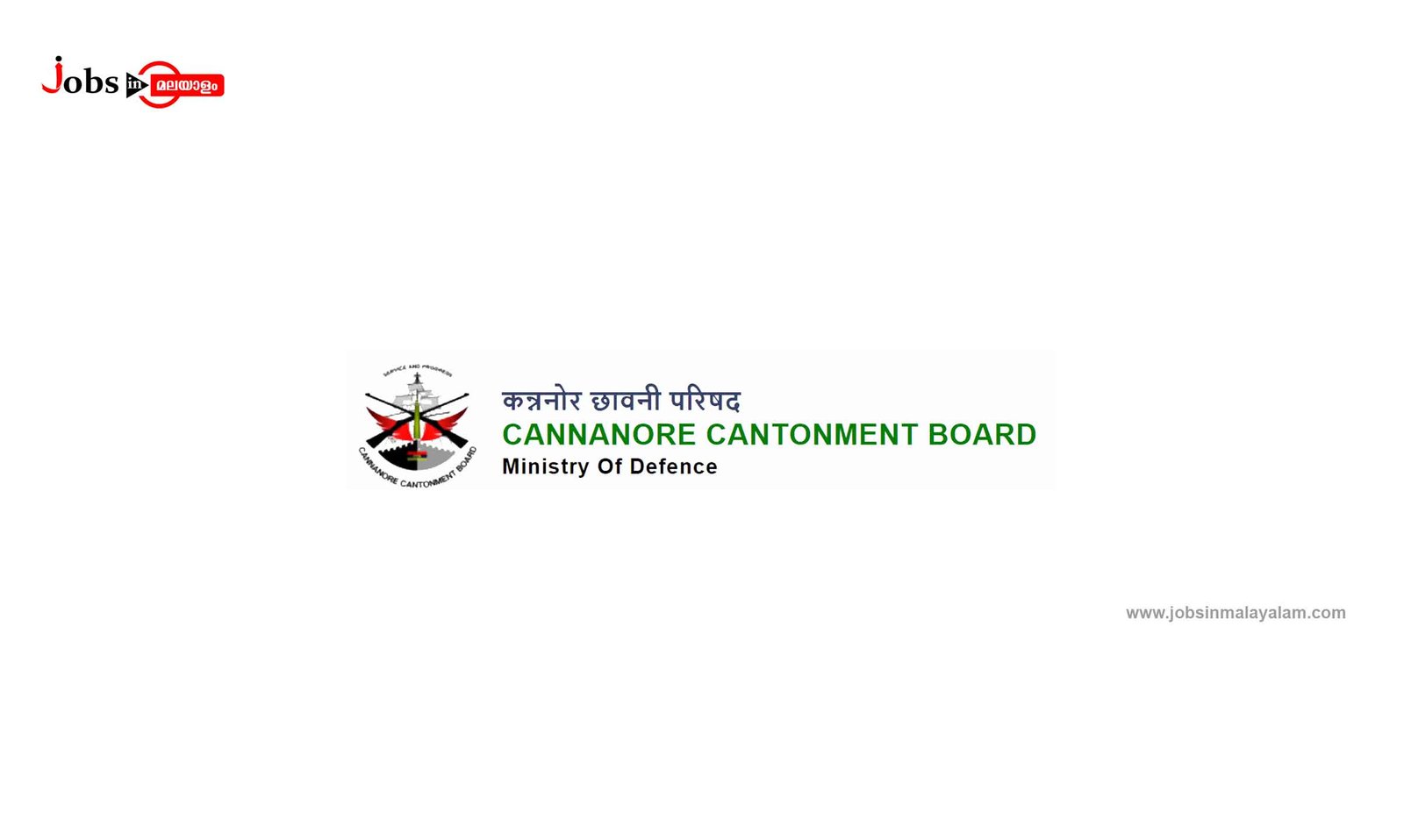 Cannanore Cantonment Board