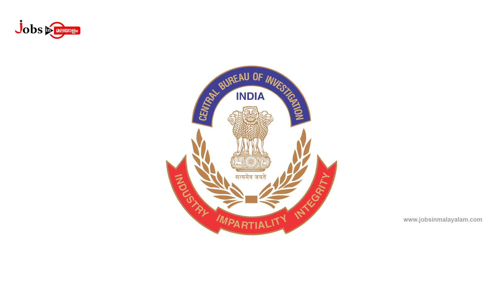 Central Bureau of Investigation (CBI)