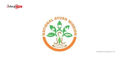 National AYUSH Mission (NAM) Logo