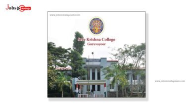 Sree Krishna College Guruvayoor