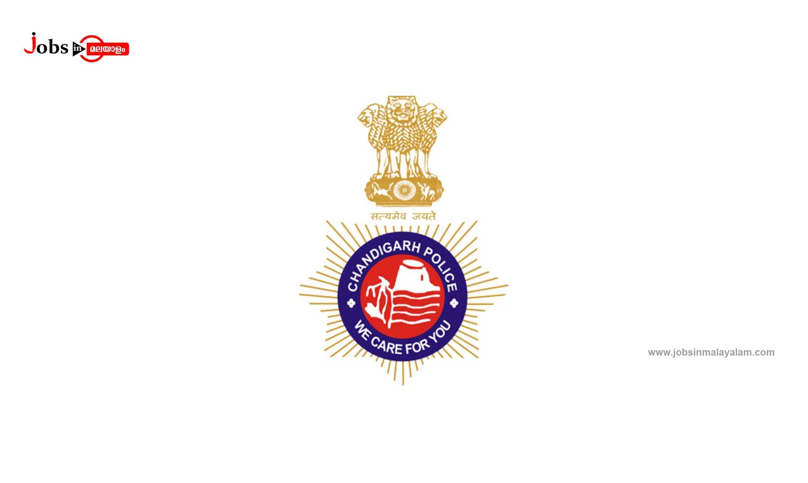 Chandigarh Police