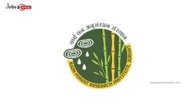 ICFRE-Rain Forest Research Institute