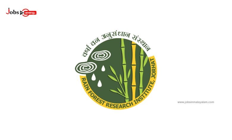 ICFRE-Rain Forest Research Institute