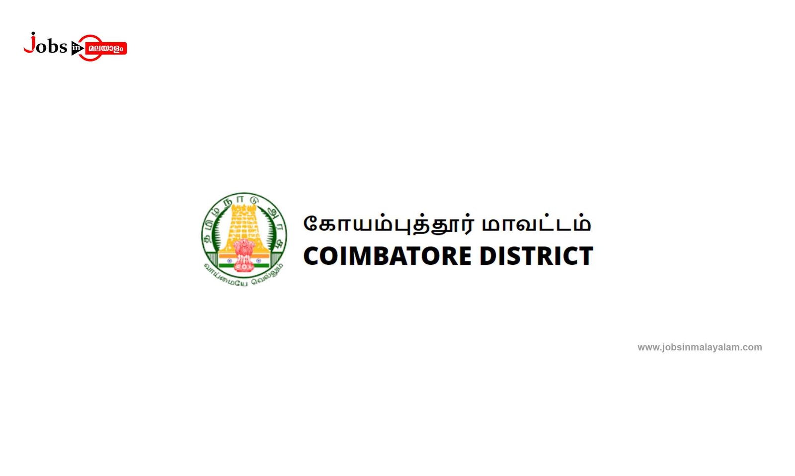 Coimbatore District