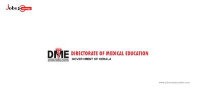 Directorate Of Medical Education Kerala (DME Kerala) Logo