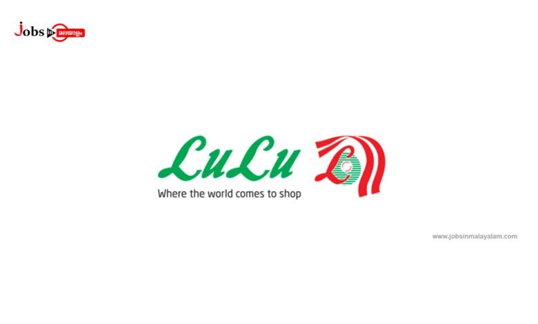 Logo LULU Hypermarket