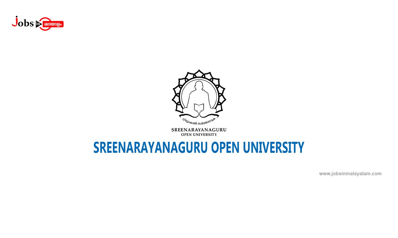 Sreenarayanguru Open University