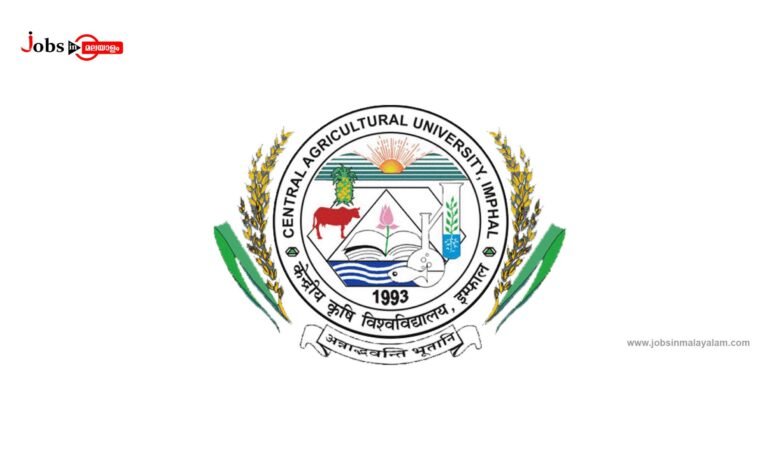 Central Agricultural University (CAU) Imphal Logo