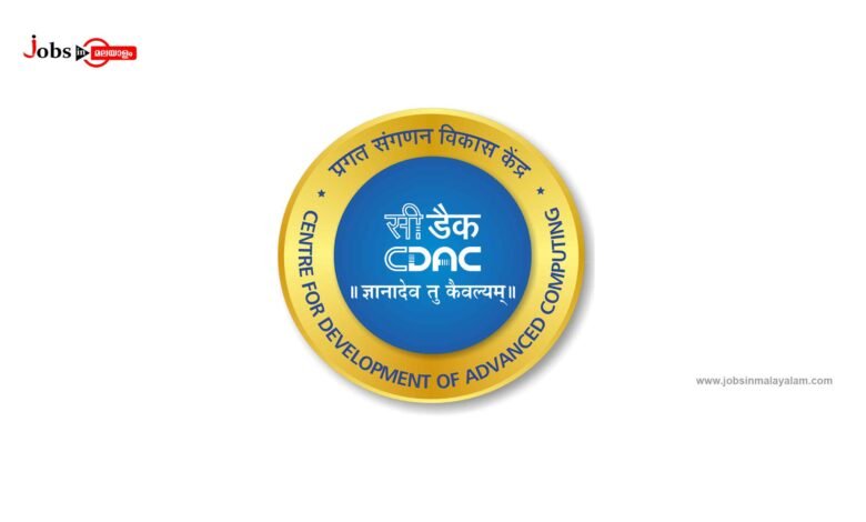 Centre for Development of Advanced Computing (C-DAC)