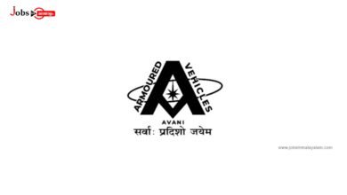 ARMOURED VEHICLES NIGAM LIMITED (AVNL) Logo