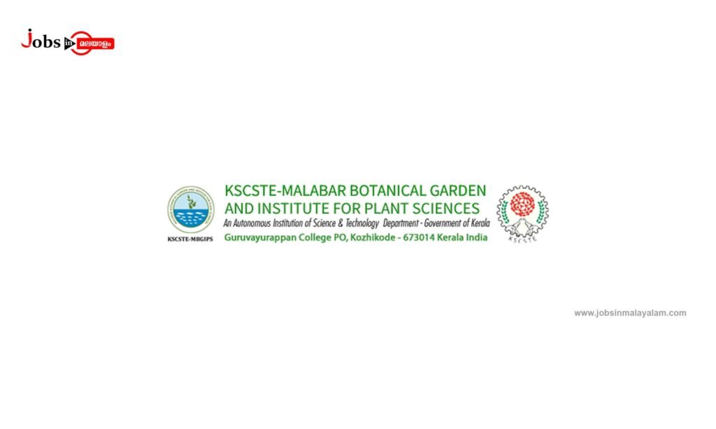 KSCSTE MBGIPS Notification 2024 Latest Jobs