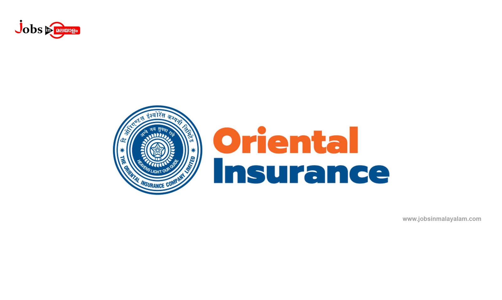 Oriental Insurance Company Limited
