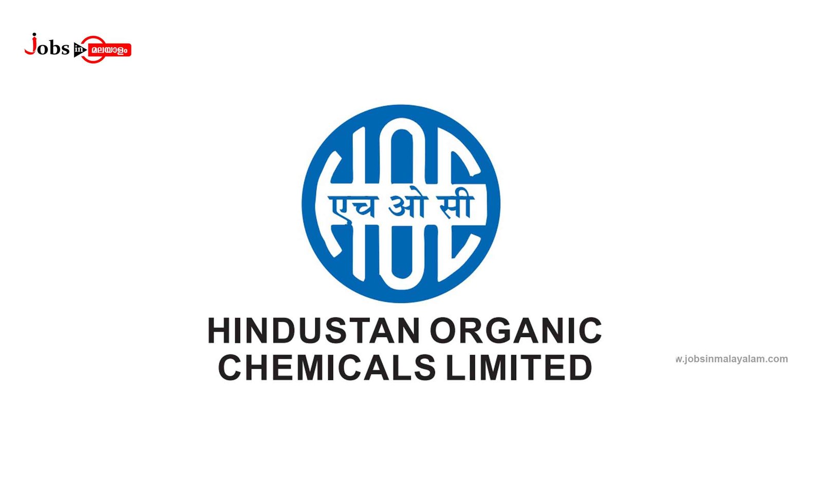 Hindustan Organic Chemicals Limited (HOCL) Logo