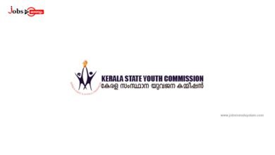 Kerala State Youth Commission Logo