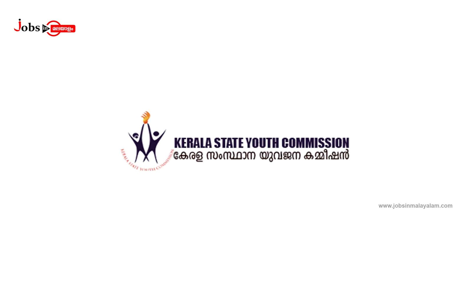 Kerala State Youth Commission Logo