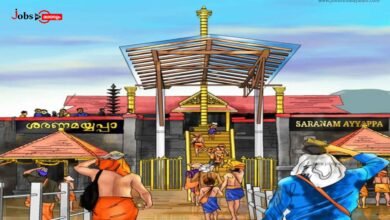 Sabarimala