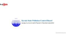 Kerala State Pollution Control Board (KSPCB) Logo