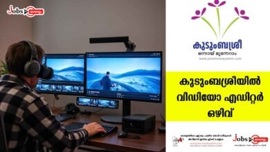 Kudumbashree Notification 2025 for Video Editor Post