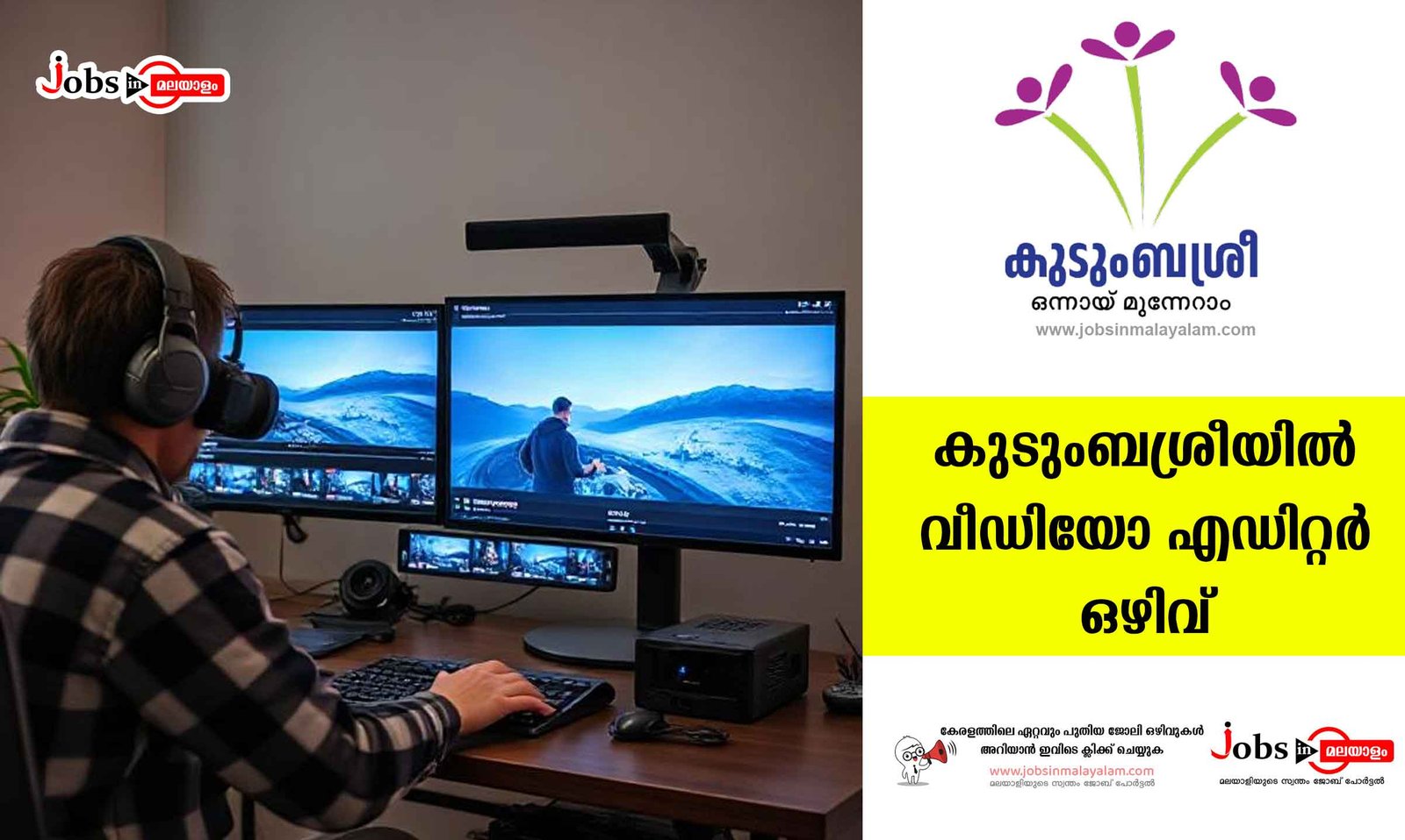 Kudumbashree Notification 2025 for Video Editor Post