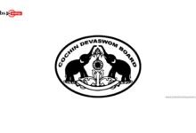 Cochin Devaswom Board Clerk Recruitment 2025