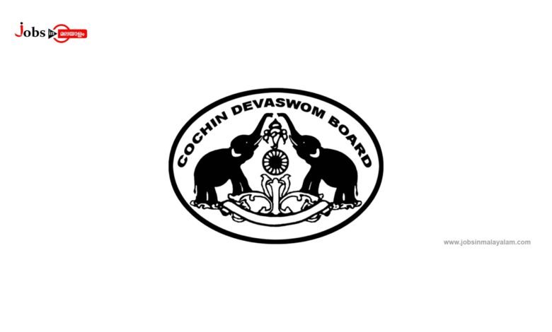 Cochin Devaswom Board Clerk Recruitment 2025