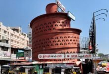 Indian Coffee House