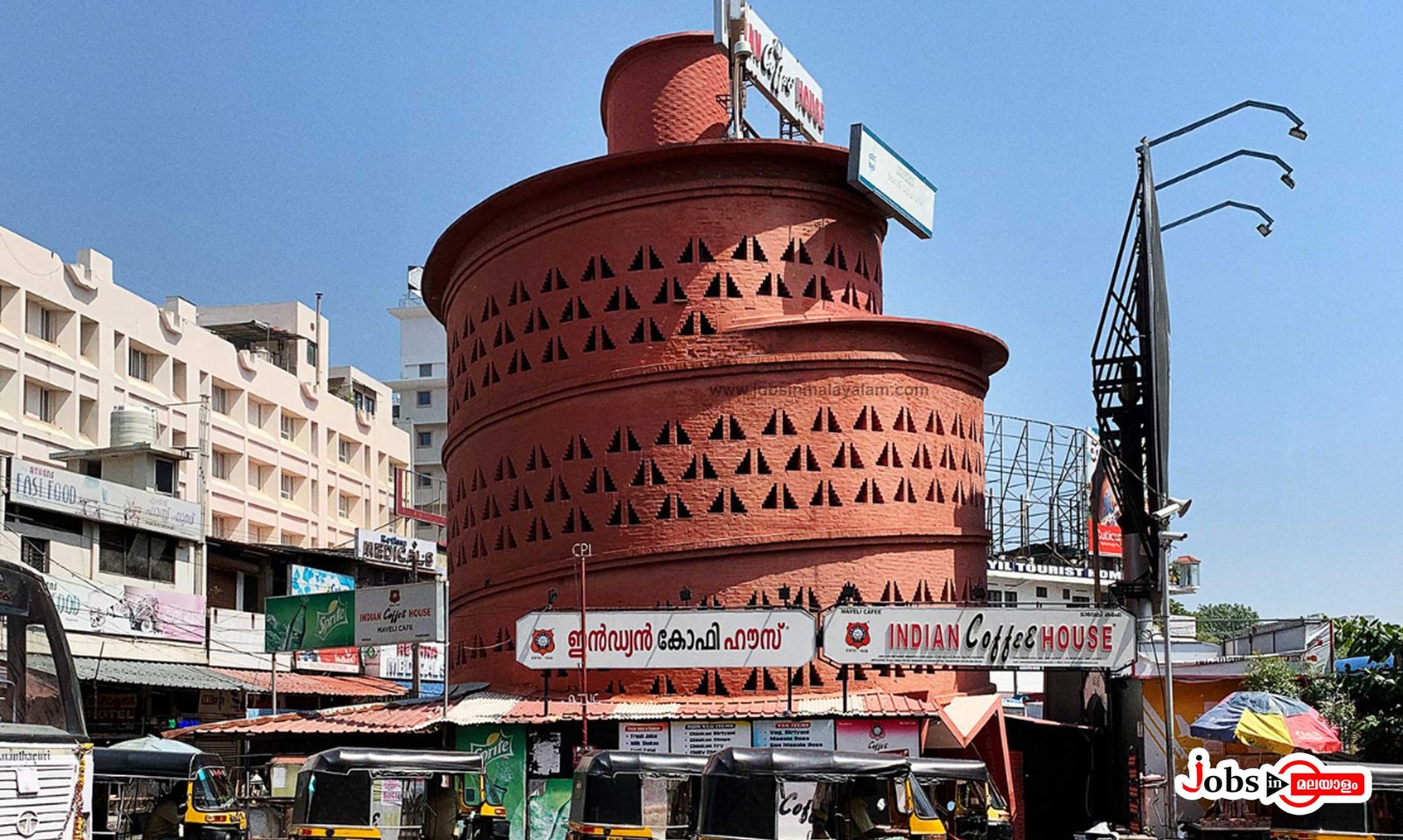 Indian Coffee House